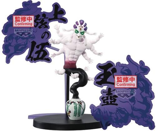 DEMON SLAYER KIMETSU NO YAIBA FIGURE DEMON SERIES GYOKKO