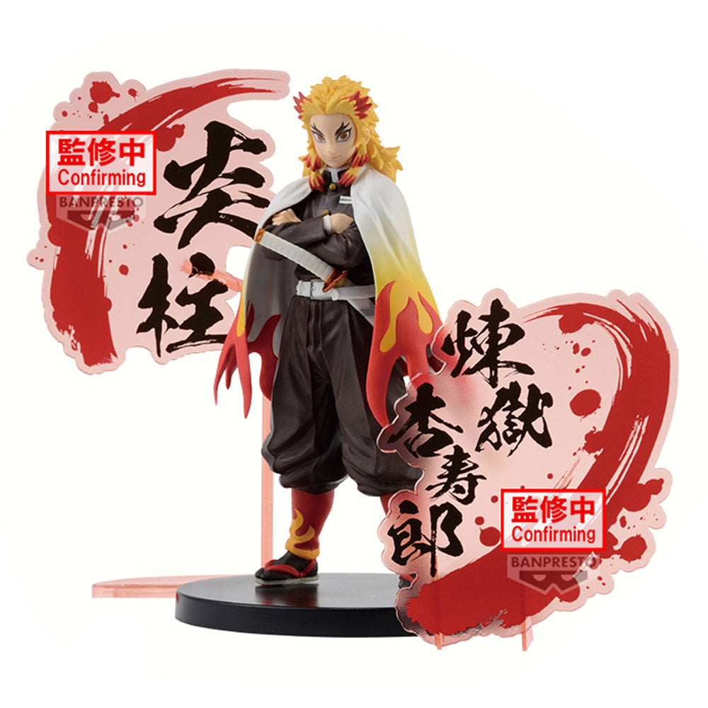 DEMON SLAYER KIMETSU NO YAIBA EX KYOJURO RENGOKU STATUE