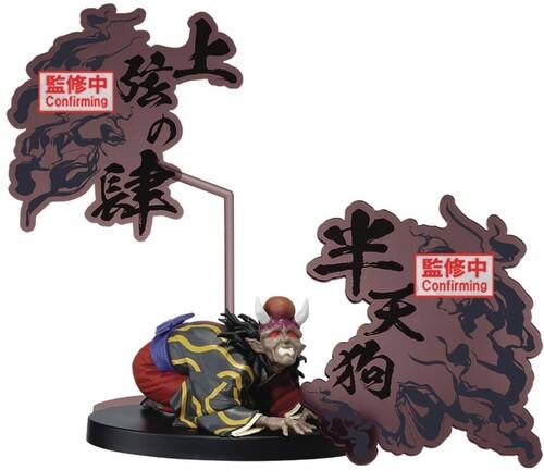 DEMON SLAYER KIMETSU NO YAIBA FIGURE DEMON SERIES EX HANTENGU