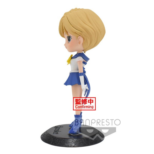 SAILOR MOON ETERNAL THE MOVIE Q POSKET SUPER SAILOR URANUS VER. A