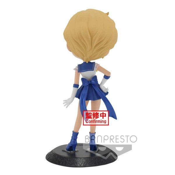 SAILOR MOON ETERNAL THE MOVIE Q POSKET SUPER SAILOR URANUS VER. A