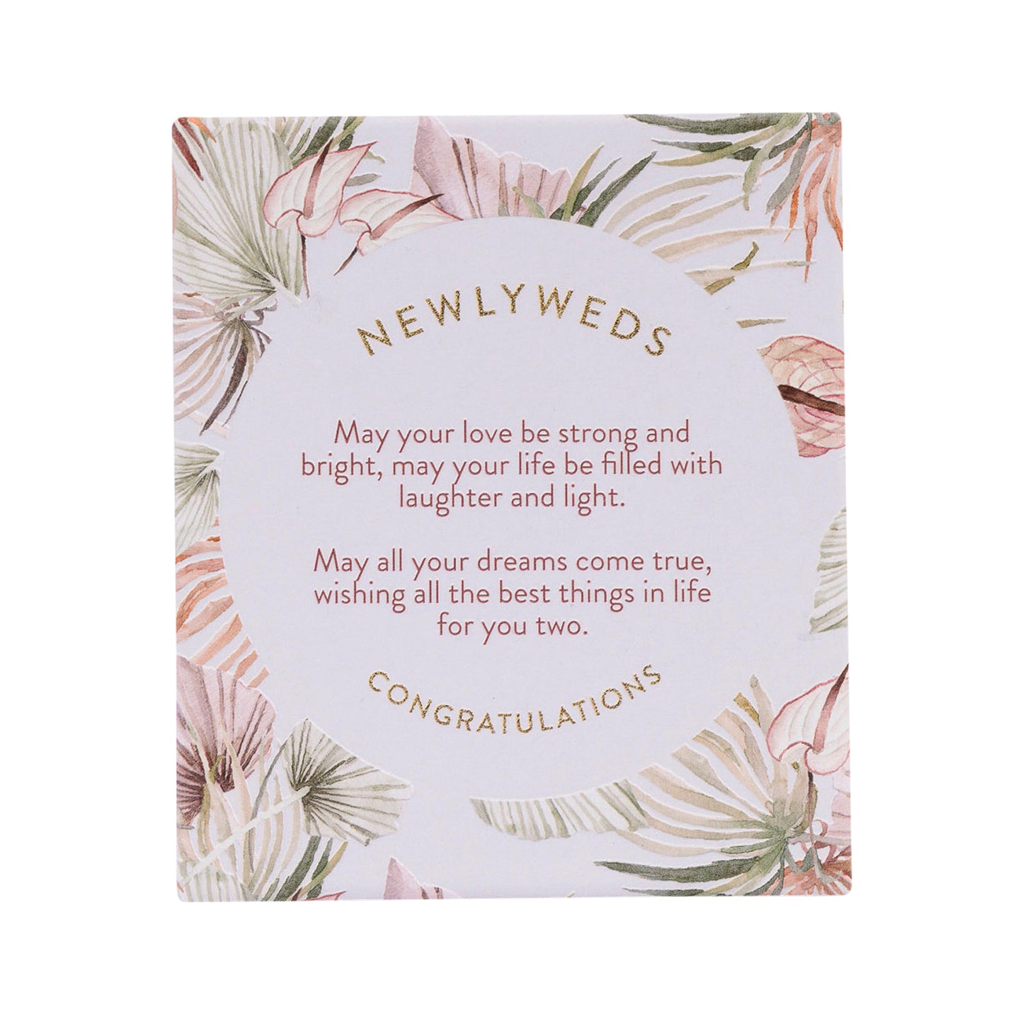 WEDDING NEWLYWEDS VERSE PLAQUE