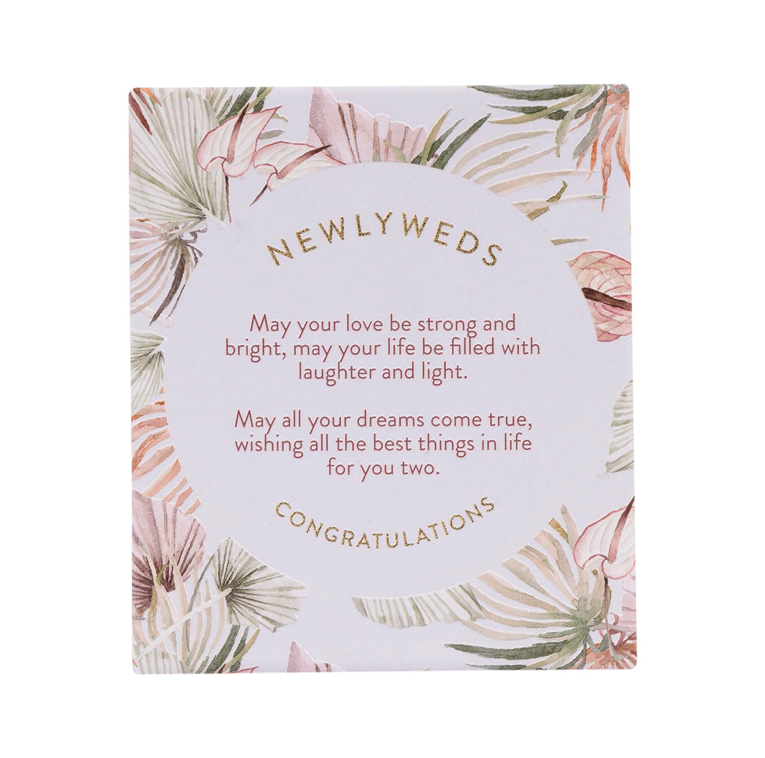 WEDDING NEWLYWEDS VERSE PLAQUE