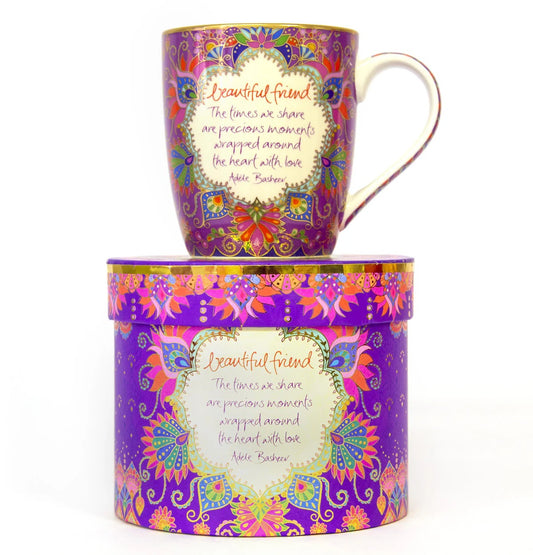 Intrinsic Beautiful Friend Mug
