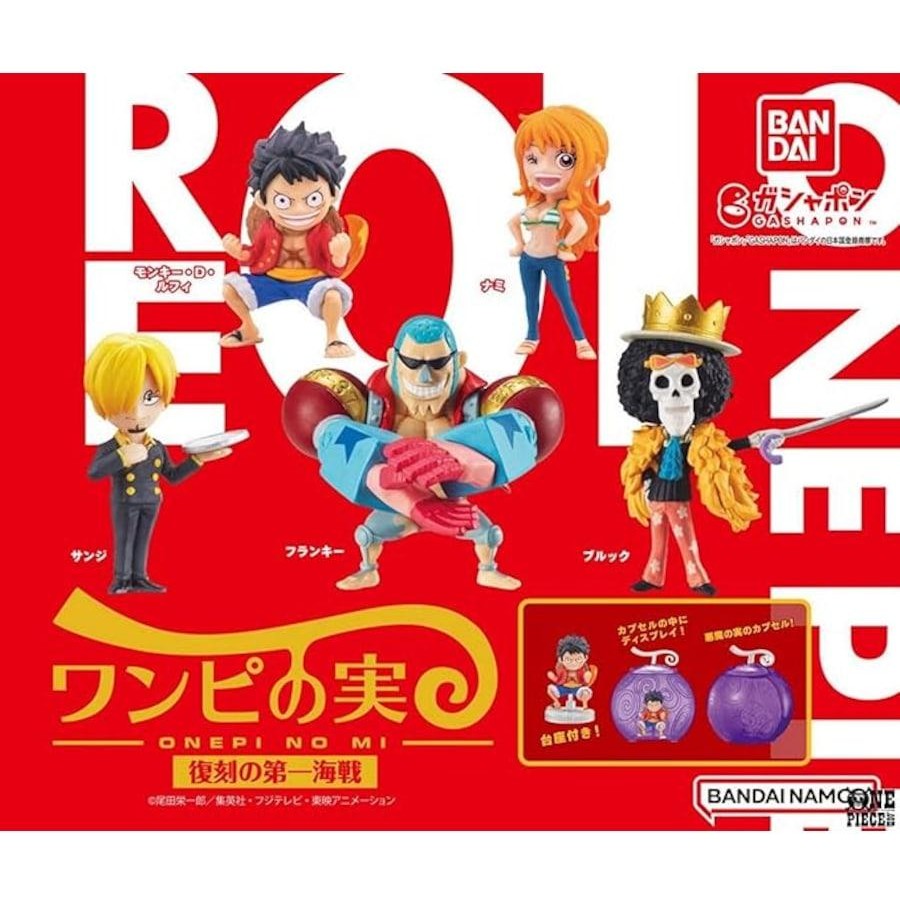 ONE PIECE BLIND BAGS DEVILS FRUIT CAPSULE WAVE 1