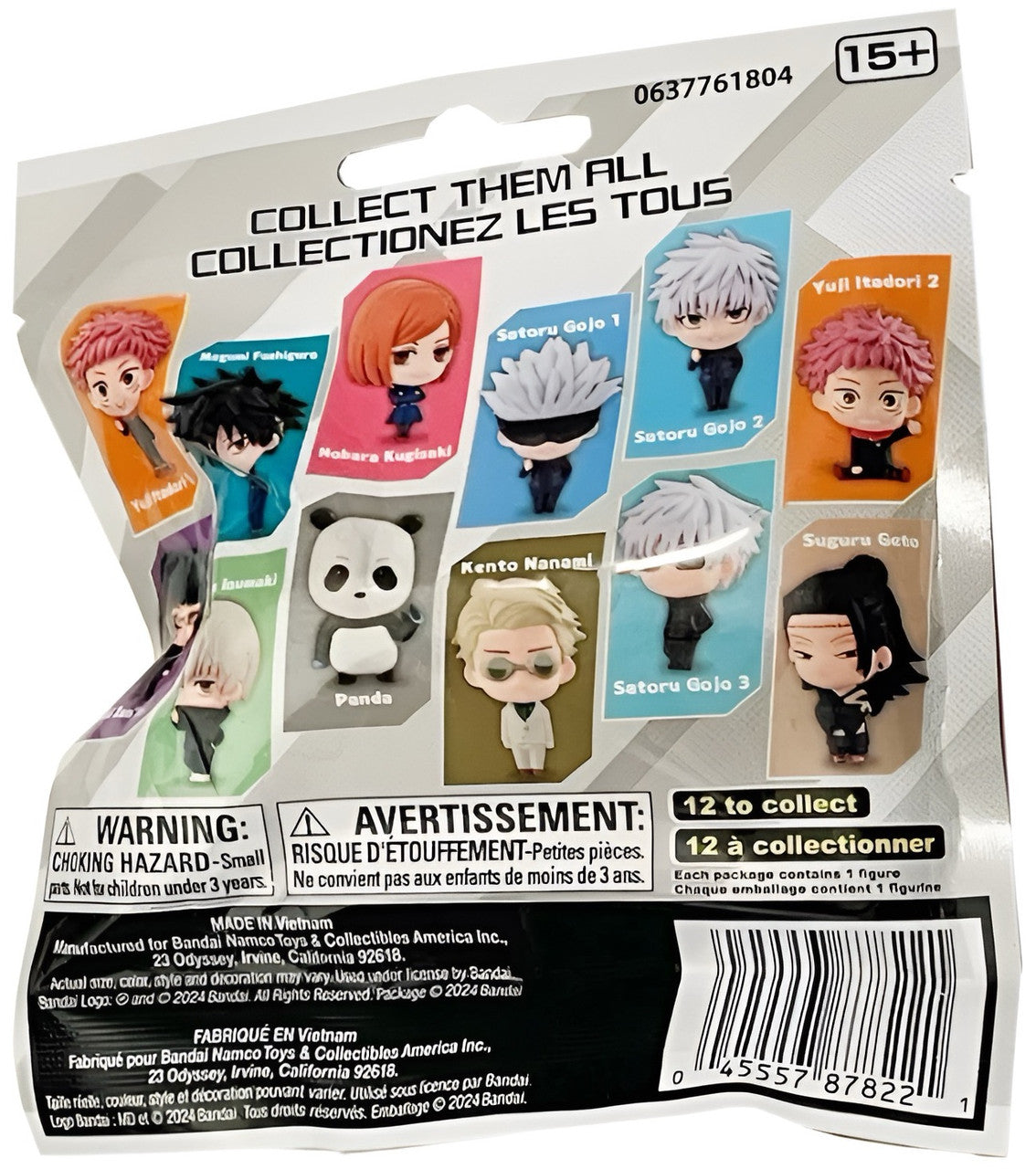 JUJUTSU KAISEN BLIND BAGS CAPSULE FIGURE COLLECTION WAVE 1