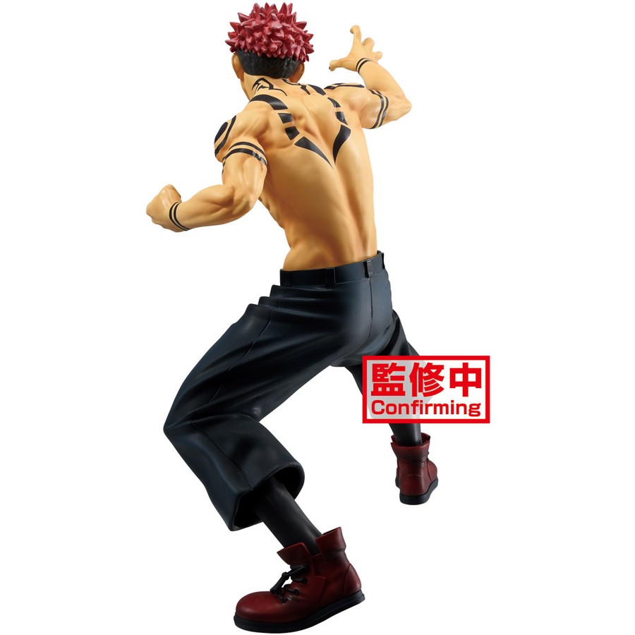 JUJUTSU KAISEN MAXIMATIC SUKUNA SPECIAL VERSION