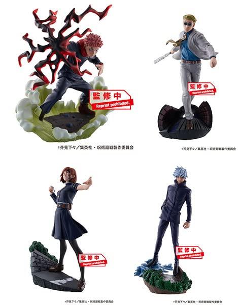 JUJUTSU KAISEN PETITRAMA SERIES VOL.2 SET OF 4