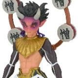DEMON SLAYER KIMETSU NO YAIBA DEMON SERIES B: ZOHAKUTEN