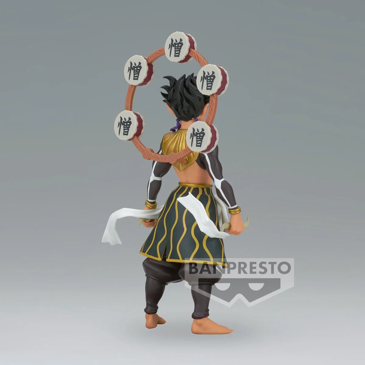 DEMON SLAYER KIMETSU NO YAIBA DEMON SERIES B: ZOHAKUTEN