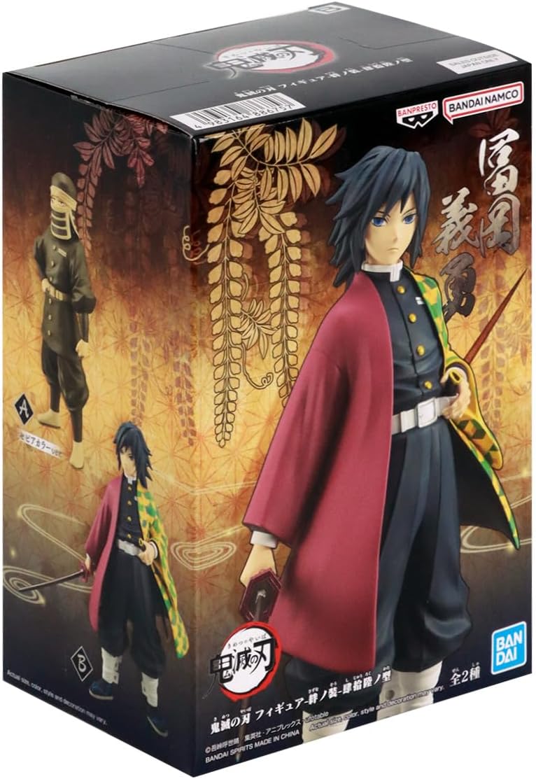DEMON SLAYER KIMETSU NO YAIBA FIGURE VOL.46 B: GIYU TOMIOKA