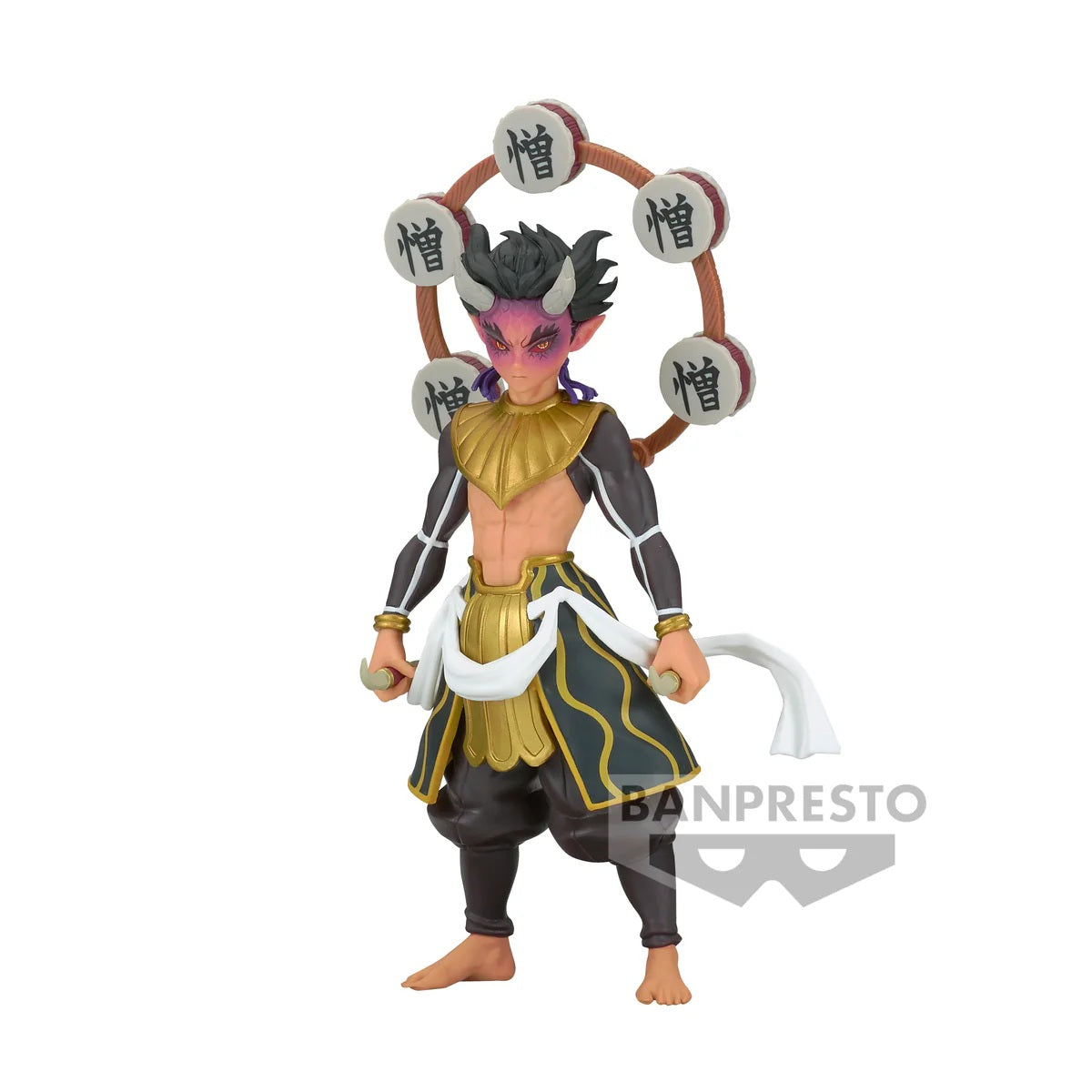 DEMON SLAYER KIMETSU NO YAIBA DEMON SERIES B: ZOHAKUTEN