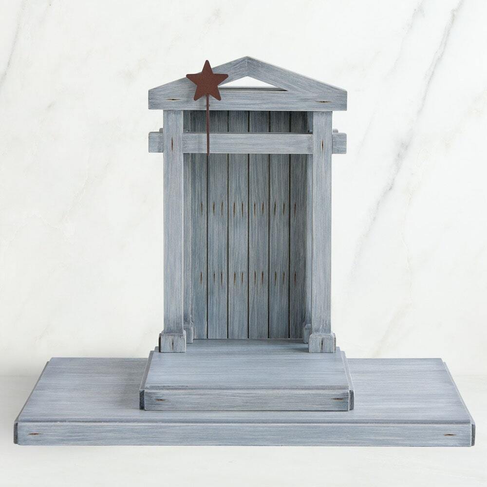 WILLOW TREE NATIVITY - CRECHE 43CM