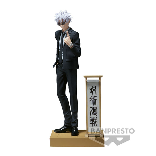 JUJUTSU KAISEN DIORAMA SATORU GOJO (SUIT VERSION) SPECIAL