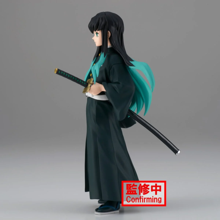 DEMON SLAYER KIMETSU NO YAIBA - FIGURE VOL.33 MUICHIRO TOKITO